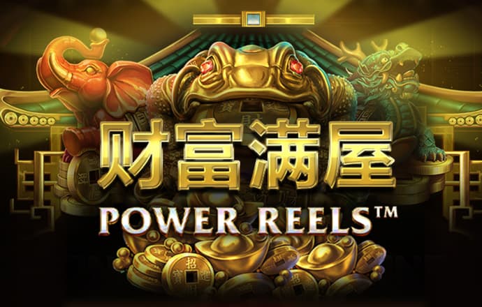 梁树彪